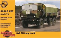 87170  техника и вооружение  Military truck-4310  (1:87) 2000002216544