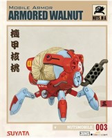 BA003  техника и вооружение  Mobile Armor Armored Walnut (Грецкий орех) 6972444300234