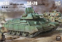 BT-009  техника и вооружение  Танк-34E (First Type of Spaced Armour) Танк-34/76 (112 factory) (1:35) 6971995749806