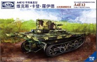 CV35001  техника и вооружение  VCL Light Amphibious Tank A4E12 Early  (1:35) 6953391900449