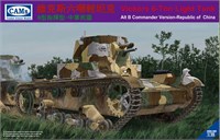 CV35006  техника и вооружение  Vickers 6-Ton Commander Version, China  (1:35) 6953391900500
