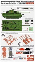 FH3019F  техника и вооружение Pz.Kpfw. VI Ausf. B “Soviet Ivan Cat Edition“ (Henschel Turret) (1:72) 6921970402974