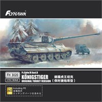 FH3020  техника и вооружение  Pz.Kpfw.VI Ausf.B KONIGSTIGER original turret version  (1:72) 6921970402257