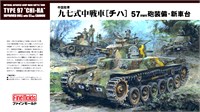FM25  техника и вооружение  IJA Medium Tank Type97 "CHI-HA" (1:35) 4536318350255