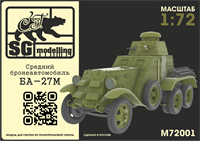 M72001  техника и вооружение  Средний бронеавтомобиль БА-27М  (1:72) 2000002052494