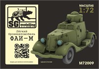M72009  техника и вооружение  Лёгкий бронеавтомобиль ФАИ-М  (1:72) 2000002201397