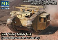 MB72003  техника и вооружение  Британский танк MK I "Male" (Самец), Сектор Газа  (1:72) 2000000070643