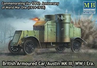 MB72007  техника и вооружение  AUSTIN MK.III, 1МВ  (1:72) 2000000070681