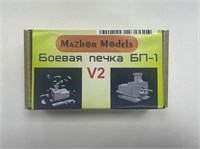 MM72003  техника и вооружение  Боевая печка  версия 2  (1:72) 2000000258348