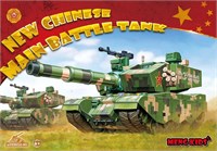 mVEHICLE-001  техника и вооружение  New Chinese Main Battle Tank 4897038556052