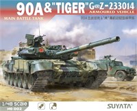 NO002  техника и вооружение  Танк-90А MBT &amp; "Tiger" Г@З-233014 2in1 set  (1:48) 6972444300357