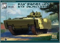 PH35024  техника и вооружение  БТР Kurganec-25, Object 693  (1:35) 458991321346