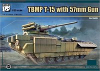 PH35051  техника и вооружение  TBMP T-15 with 57mm Gun  (1:35) 458991326755
