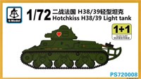 PS720008  техника и вооружение  Hotchkiss H38/39 Light Tank 1+1 Quickbuild  (1:72) 2000000192741