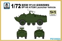 PS720024  техника и вооружение  9P148 ATGM Launcher Vehicle 1+1 Quickbuild  (1:72) 2000000192819
