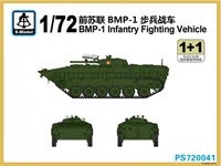 PS720041  техника и вооружение  BMP-1 Infantry Fighting Vehicle 1+1 Quickbuild  (1:72) 2000000192857