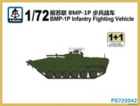 PS720042  техника и вооружение  BMP-1P IFV 1+1 Quickbuild  (1:72) 2000002129639