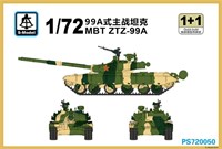 PS720050  техника и вооружение  MBT ZTZ-99A 1+1 Quickbuild  (1:72) 2000000217406