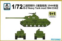 PS720062  техника и вооружение  IS-2 Heavy Tank Mod. 1944 ChKZ 1+1 Quickbuild  (1:72) 2000000217420