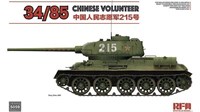 RM-5059  техника и вооружение  Танк-34/85 Chinese Volunteer "215"  (1:35) 2000002148654