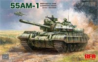 RM-5147  техника и вооружение  Танк-55АМ-1 с подвижной подвеской и гусеницами  (1:35) 2000002206873