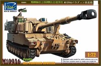 RT72001  техника и вооружение  САУ M109A6 Paladin  (1:72) 6953391900609
