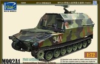 RT72003  техника и вооружение  M992A1 Field Artillery Ammunition Support Vehicle   (1:72) ¶454403276513