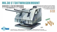 SP-9001  техника и вооружение  Mk.38 5’’/38 Twin Gun Mount  (1:72) 2000002144472