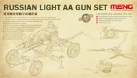 SPS-026  техника и вооружение  Russian Light AA Gun Set ZU-23-2, ZPU-1, ZPU-2, ZPU-4 4-in-1  (1:35) 4897038550999