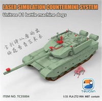 TC35004  техника и вооружение  ZTZ-99A Laser Simulation Countermine System  (1:35) 2000002185598