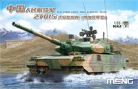 TS-050  техника и вооружение  PLA ZTQ15 Light Tank w/Addon Armour  (1:35) 4897038553327