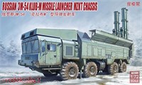 UA72091  техника и вооружение  САУ  Russian 3M-54  CLUB-M Missile Launcher Mzkt chassis   (1:72) 2000000099774