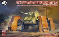 UA72107  техника и вооружение  Fist of Wars German WWII E75 heavy panzer  (1:72) 2000000099811