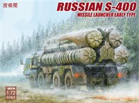UA72114  техника и вооружение  ЗРК  Russian S-400 Missile Launcher early type  (1:72) 2000000099835