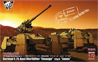 UA72139  техника и вооружение  German E-75 Ausf.Vierfubler "Einauge" [2 in 1] "Janus"   (1:72) 2000000099873