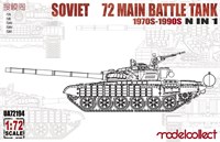 UA72194  техника и вооружение  Soviet Танк-72 Main battle tank 1970s-1990s N in 1   (1:72) 2000000099903