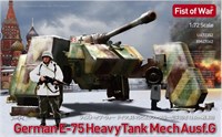 UA72352  техника и вооружение  German E-75 Heavy Tank Mech Ausf. G  (1:72) 2000002216773