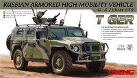 VS-003  техника и вооружение  Russian Armored G-233014  "Т&amp;ГР" (1:35) 4897038550173
