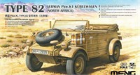 VS-015  техника и вооружение  German Pkw.K1 Kübelwagen Type 82 (North Africa)  (1:35) 4897038554119