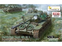 VS720007S  техника и вооружение  Centurion Mk 5/1 Australian Corps (Vietnam) Deluxe edit (1:72) 4580702151959