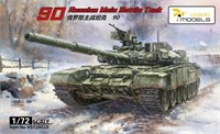 VS720025  техника и вооружение  Танк-90 (Mod. 1992) Russian Main Battle Tank  (1:72) 4580702175771