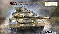 VS720026  техника и вооружение  Russian Main Battle Tank Танк-90A  (1:72) 4571628227095
