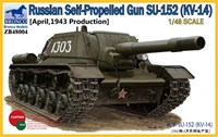 ZB48004  техника и вооружение  Russian Self-Propelled Gun SU-152 (KV-14) [April, 1943 Prod] (1:48) 4544032712730