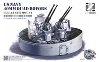 ZM53001  техника и вооружение  US Navy 40mm Quad Bofors AA Gun Mount  (1:35) 6976682430029