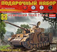 ПН303503  техника и вооружение  Немецкий танк Т-IV H (1:35) 4607061765808