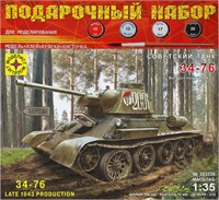 ПН303530  техника и вооружение  Советский Танк-34-76 выпуск конца 1943 г.  (1:35) 4607061767604