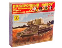 ПН303546  техника и вооружение  Танк-34-76 обр. 1942 г. (1:35) 4607061764696
