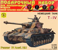ПН303561  техника и вооружение  Немецкий танк Т-IV H/J (1:35) 4607061765921