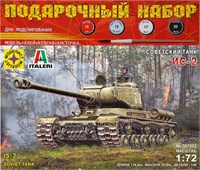 ПН307202  техника и вооружение  Советский танк ИС-2  (1:72) 4607061768830