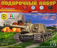 ПН307203  техника и вооружение  Советское самоходное орудие ИСУ-152 "Зверобой"  (1:72) 4607061768854